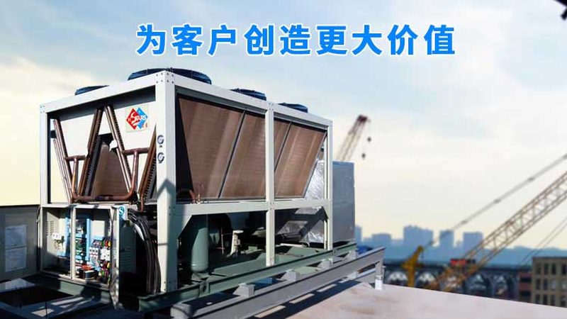 冷水机组品牌选择：揭秘选购背后的关键因素